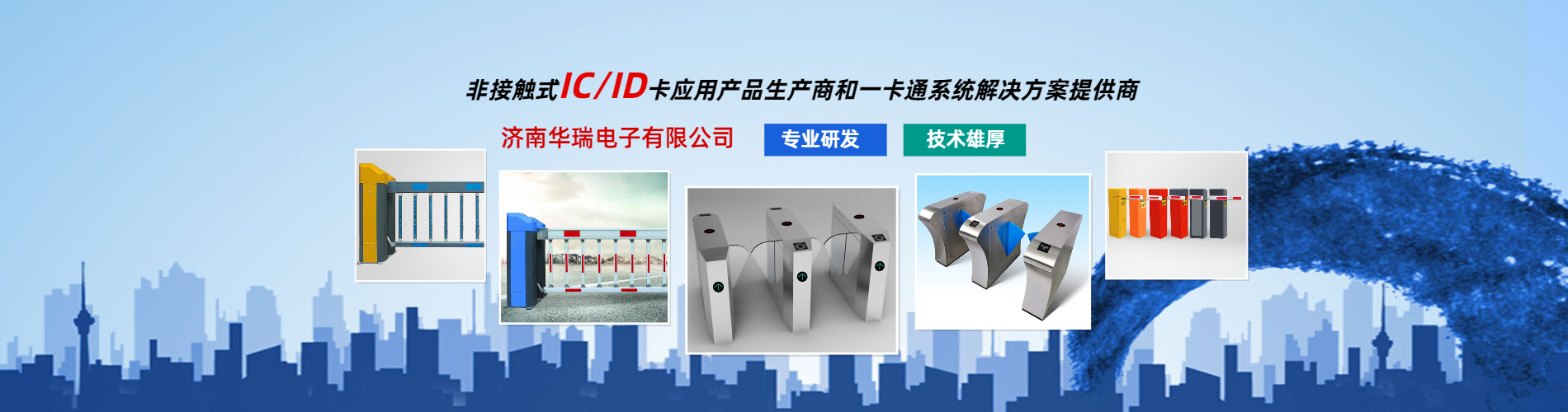 车牌识别系统,停车场车牌识别系统,车牌识别一体机